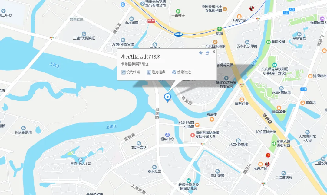 即將啟動(dòng)收費(fèi)！長樂這個(gè)公園停車場……