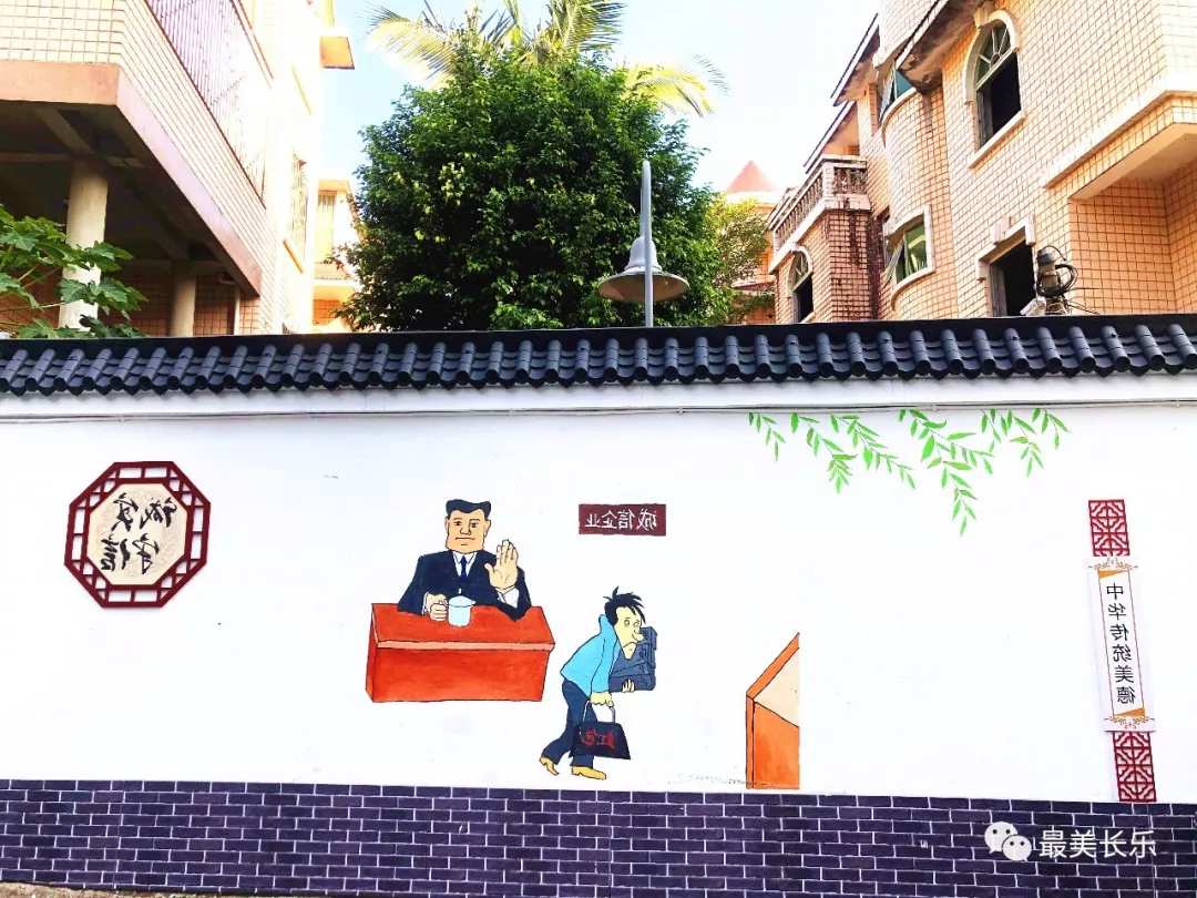 顏值與內(nèi)涵并存！長(zhǎng)樂(lè)這些背街小巷絕美“寫(xiě)真”來(lái)了!