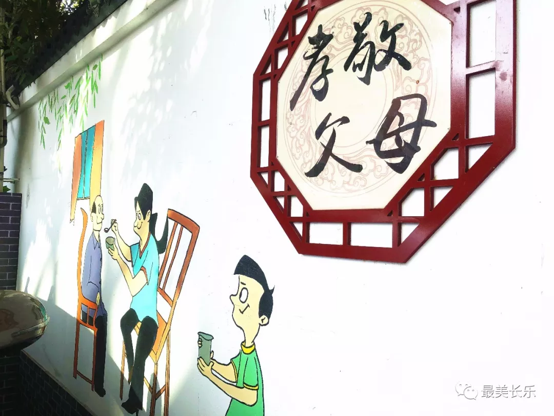 顏值與內(nèi)涵并存！長(zhǎng)樂(lè)這些背街小巷絕美“寫(xiě)真”來(lái)了!