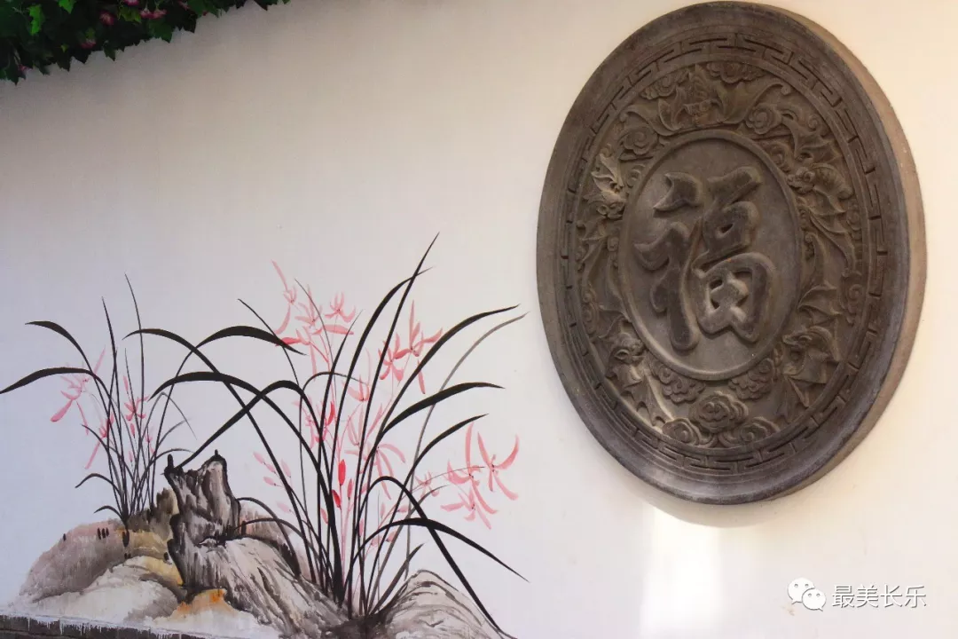 顏值與內(nèi)涵并存！長(zhǎng)樂(lè)這些背街小巷絕美“寫(xiě)真”來(lái)了!