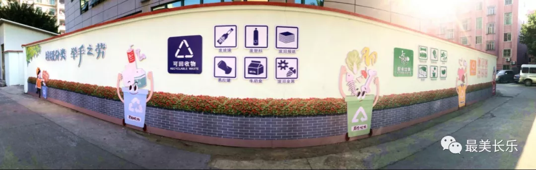 顏值與內(nèi)涵并存！長(zhǎng)樂(lè)這些背街小巷絕美“寫(xiě)真”來(lái)了!
