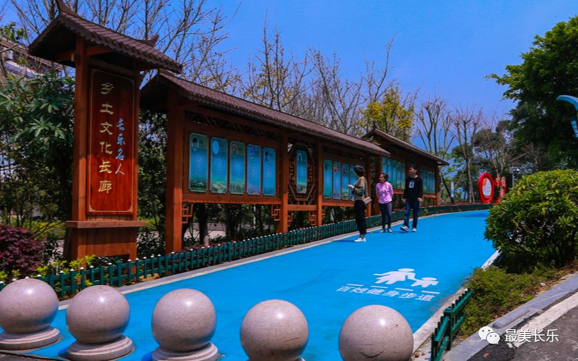 又一場(chǎng)“戰(zhàn)役”的號(hào)角即將吹響——美麗長(zhǎng)樂大行動(dòng)！