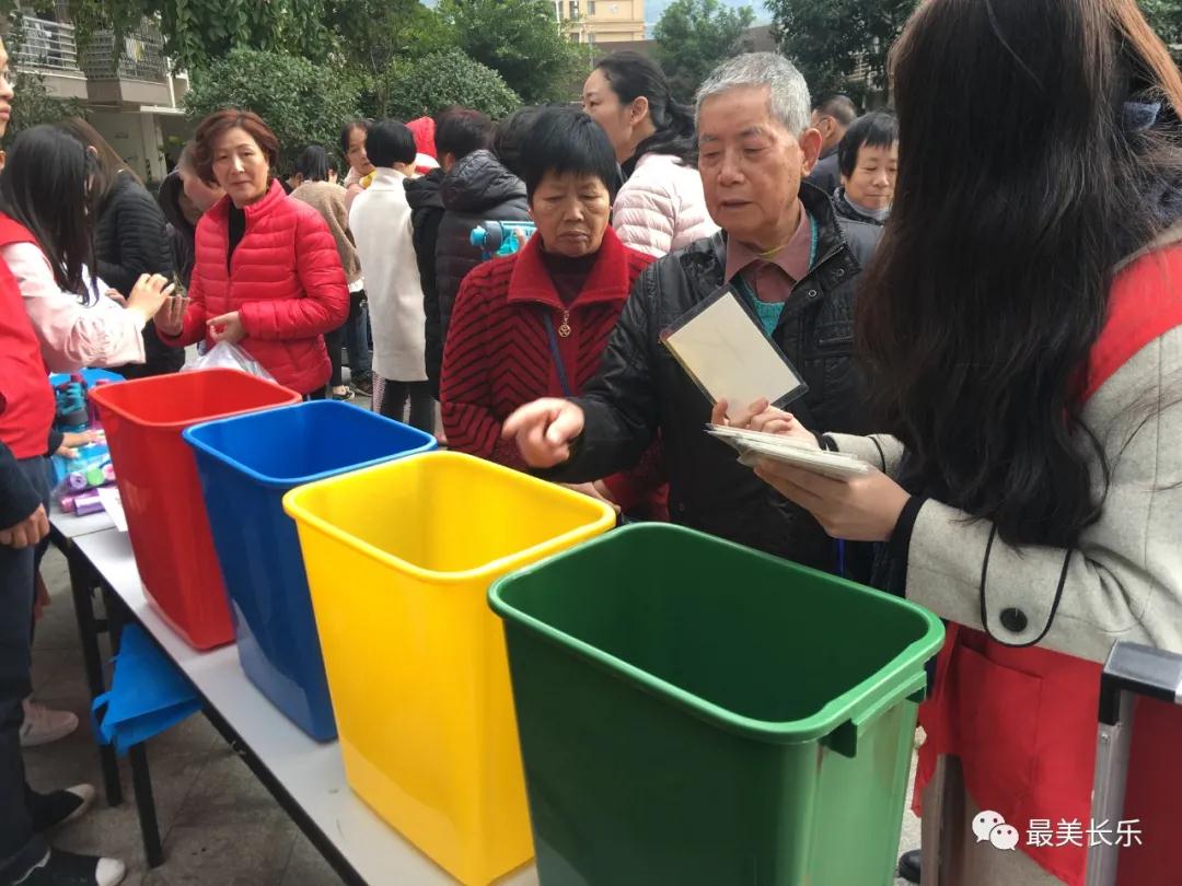 長樂：健全生活垃圾治理體系 提升群眾幸福感獲得感