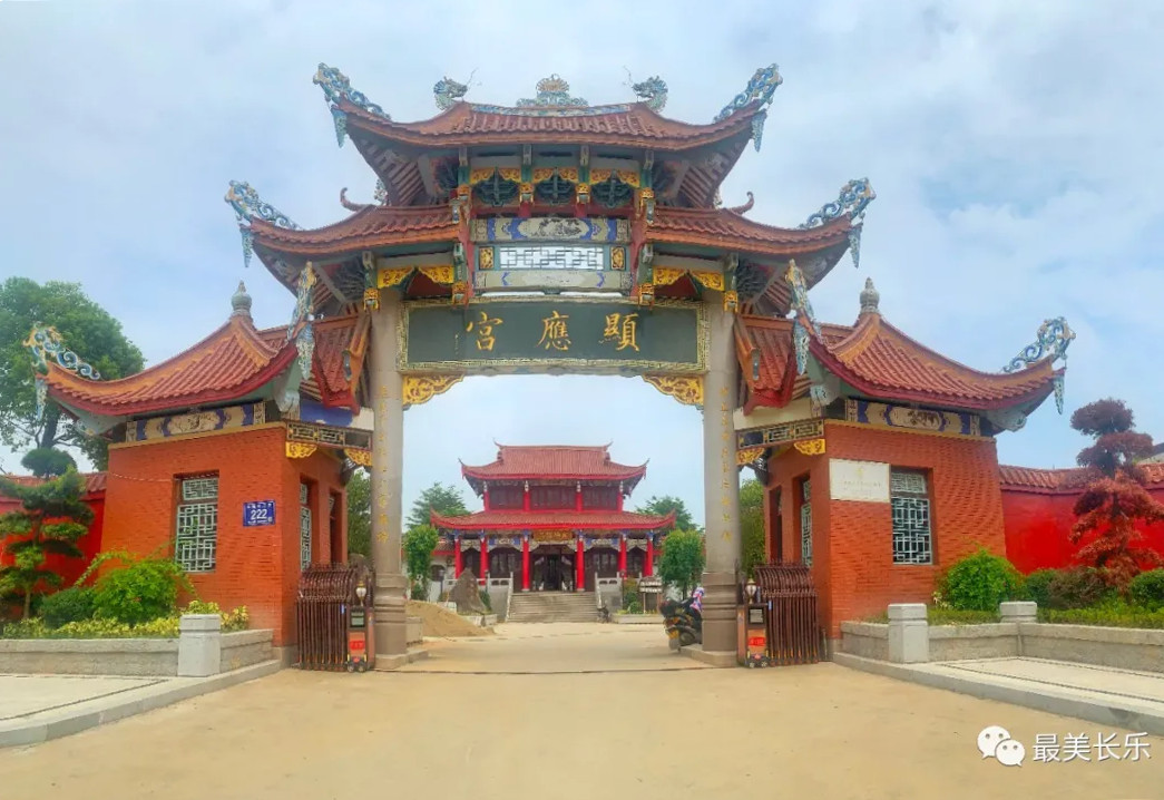 長樂顯應(yīng)宮：歷史遺珠 見證海絲文化