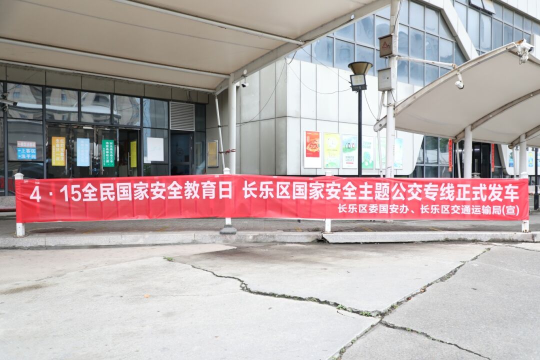福州首條！就在長樂！