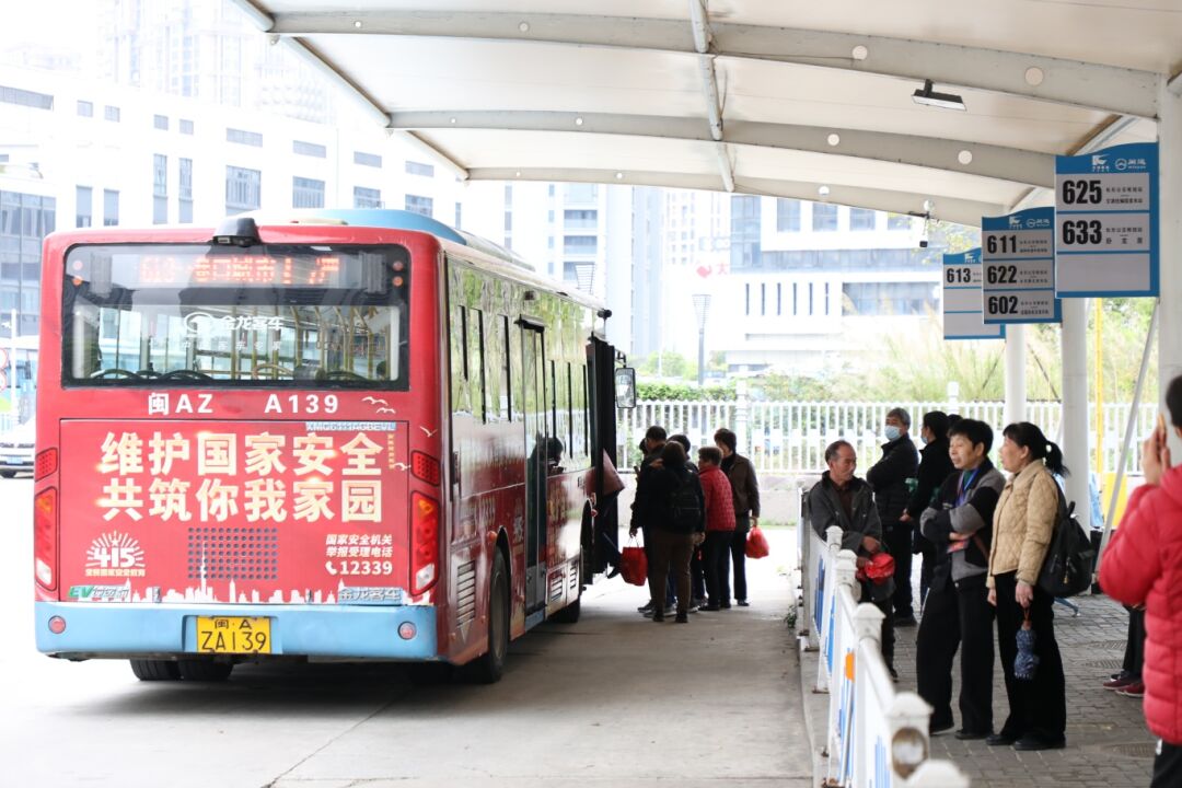 福州首條！就在長樂！