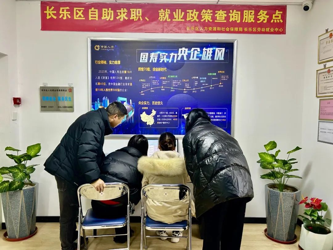 只有“進(jìn)行時(shí)”，長樂營商環(huán)境“優(yōu)”無止境