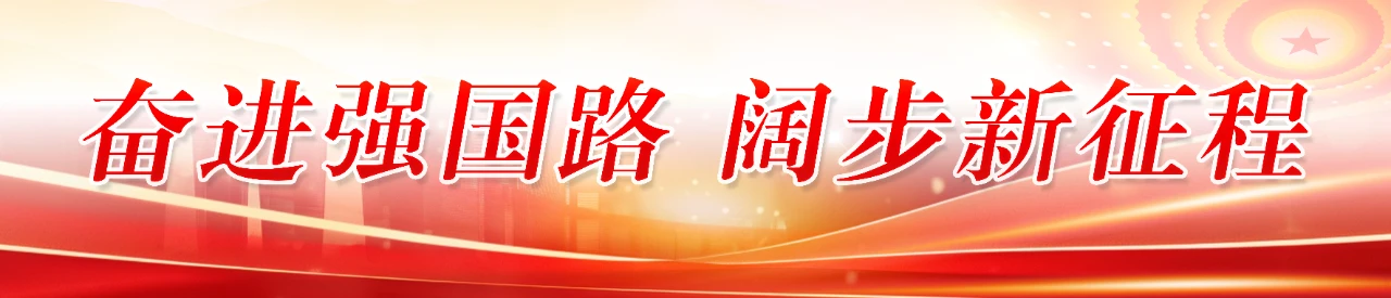 擬建兒童游樂場等！長樂將增一處超百畝全民健身場所