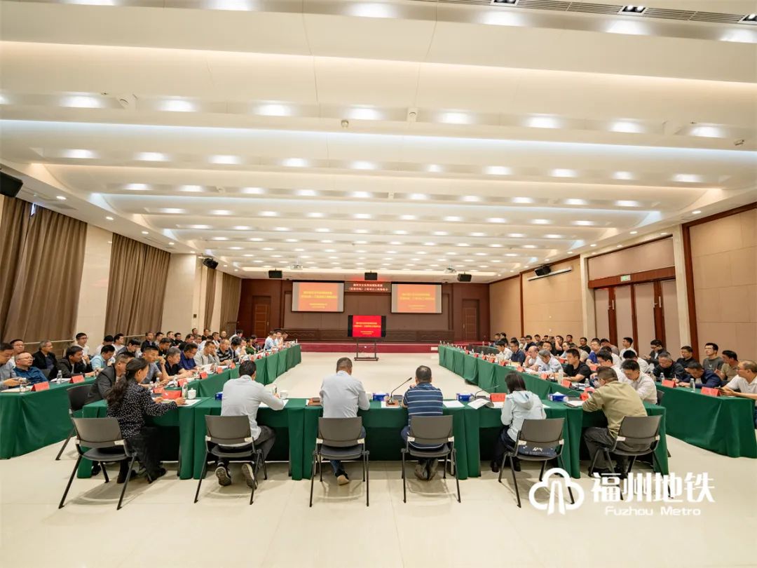 今天，長樂這條地鐵，通過驗收！