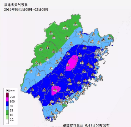 暴雨警報(bào)！福州這些地方特別注意！