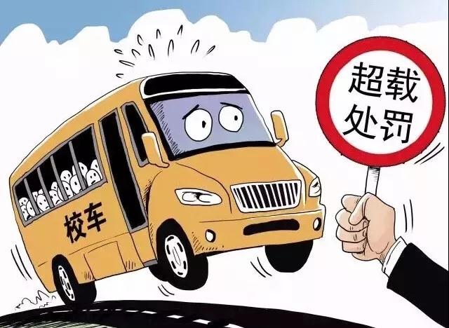 端午佳節(jié)劃龍舟，交通出行要注意！