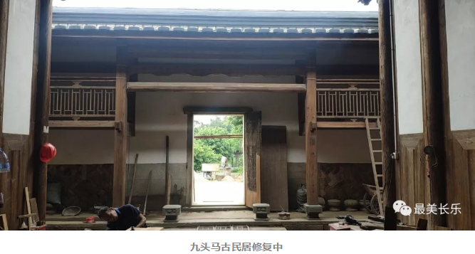 守護過去，擁抱未來！我區(qū)持續(xù)加大古建筑保護力度！