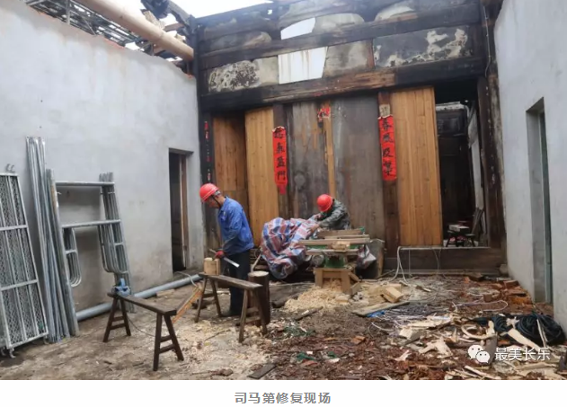 守護過去，擁抱未來！我區(qū)持續(xù)加大古建筑保護力度！