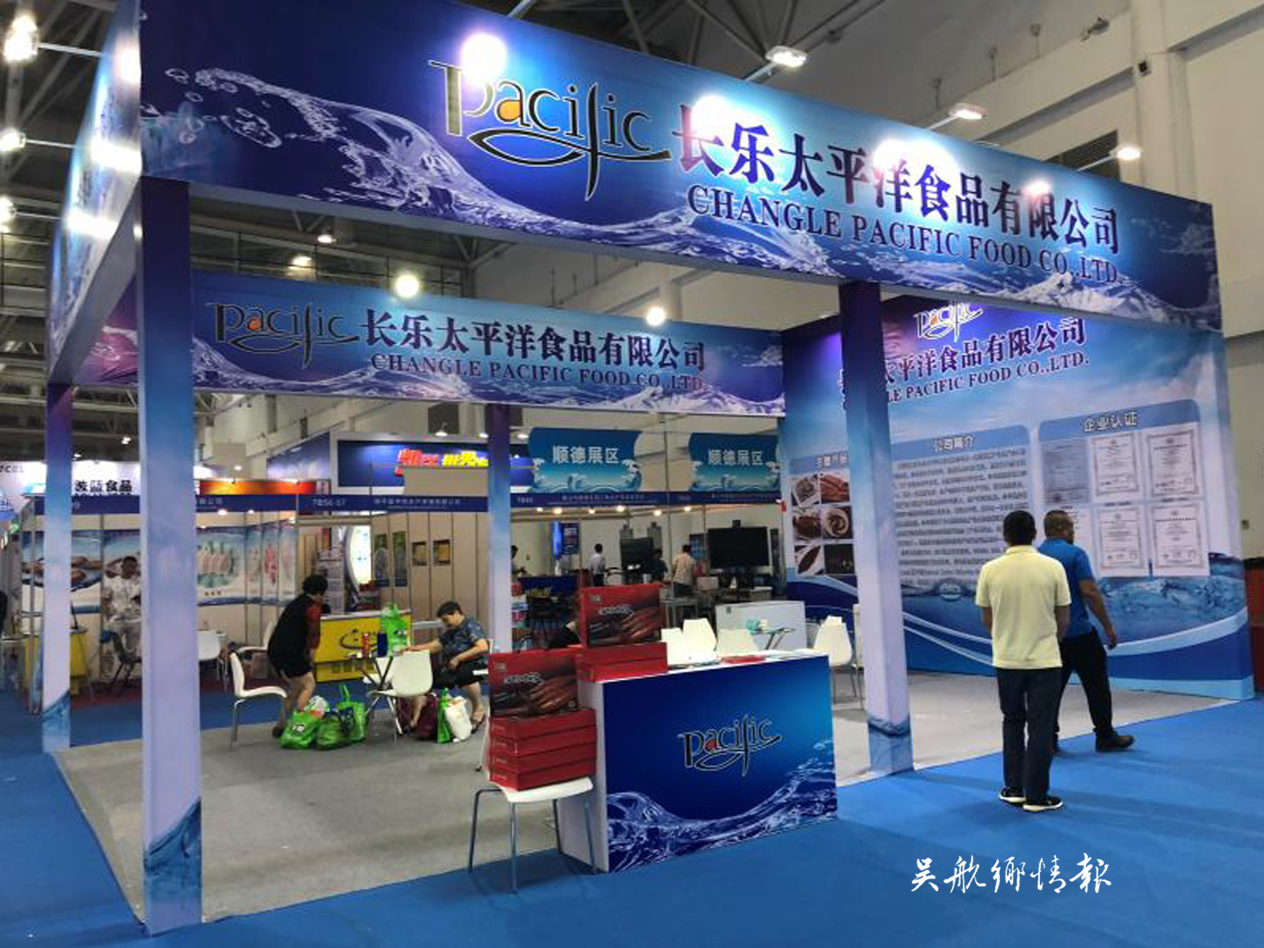 長樂金魚亮相福州漁博會，多家企業(yè)和產(chǎn)品獲“金獎”稱號