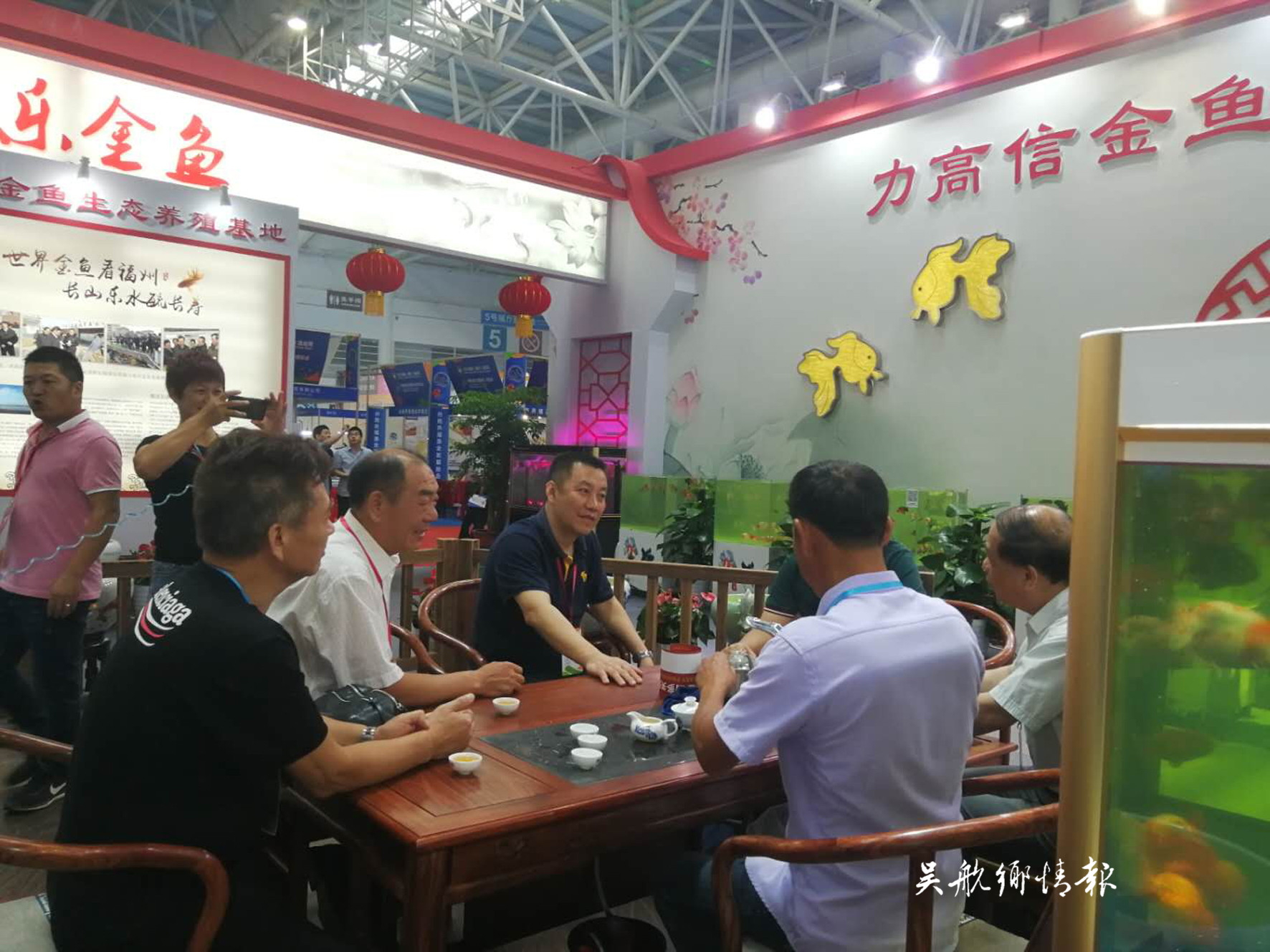 長樂金魚亮相福州漁博會，多家企業(yè)和產(chǎn)品獲“金獎”稱號