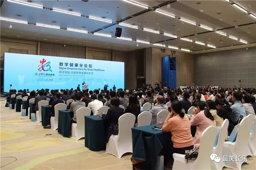 加快建設(shè)“三個福州”推動產(chǎn)業(yè)高質(zhì)量發(fā)展 長樂高標(biāo)準(zhǔn)打造現(xiàn)代產(chǎn)業(yè)體系