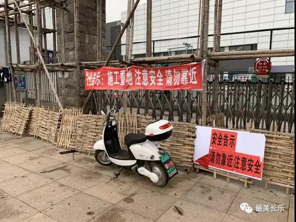 南山體育場啟動LED屏更新改造工程！預計7月中旬完工！