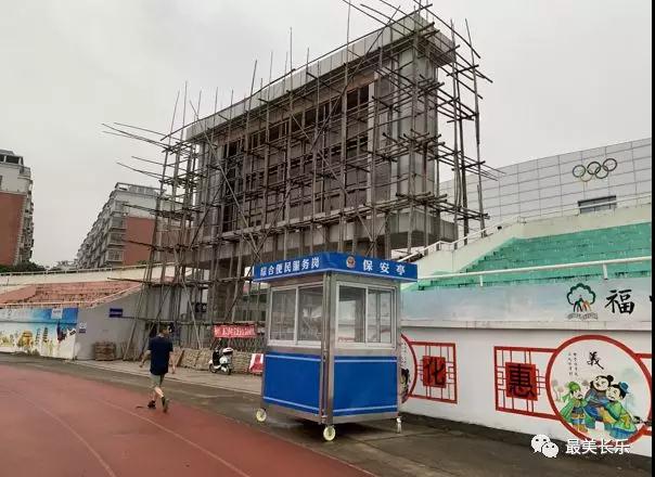 南山體育場啟動LED屏更新改造工程！預計7月中旬完工！