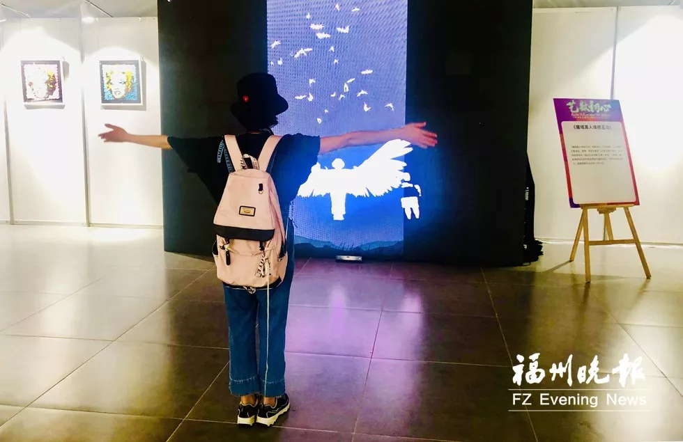 濱海新城打造數(shù)字藝術(shù)特色I(xiàn)P 觀眾可“走”入畫中