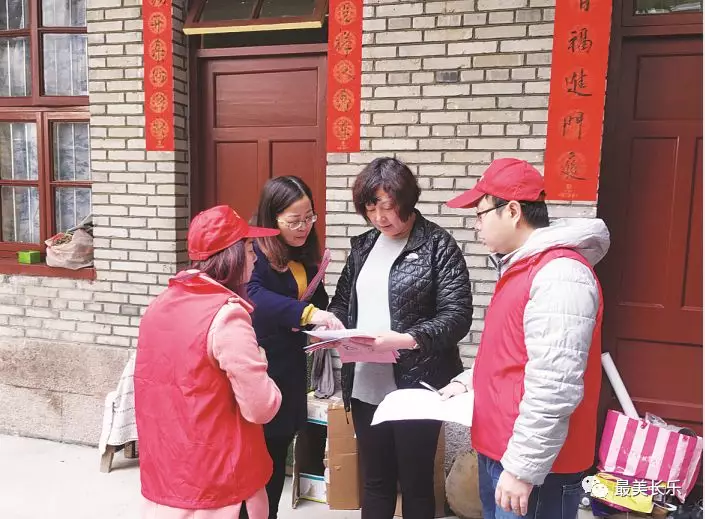 【移風(fēng)易俗】長(zhǎng)樂移風(fēng)易俗專項(xiàng)整治剎住歪風(fēng)，紅白喜事新辦簡(jiǎn)辦3年省出38億元！