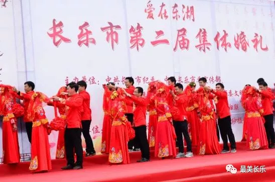 【移風(fēng)易俗】長(zhǎng)樂移風(fēng)易俗專項(xiàng)整治剎住歪風(fēng)，紅白喜事新辦簡(jiǎn)辦3年省出38億元！