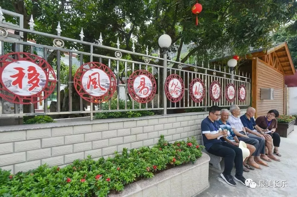 【移風(fēng)易俗】長(zhǎng)樂移風(fēng)易俗專項(xiàng)整治剎住歪風(fēng)，紅白喜事新辦簡(jiǎn)辦3年省出38億元！