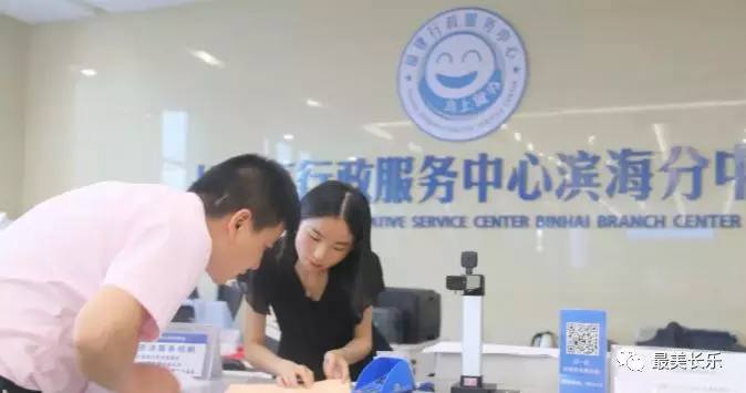 【優(yōu)化營商環(huán)境】暢通資金鏈，讓企業(yè)吃下“定心丸” ?！