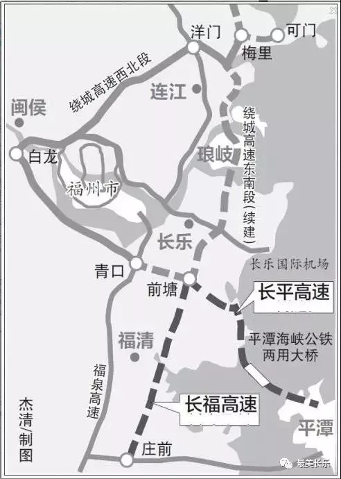 【抓項目 促發(fā)展】長福高速A3合同段建設進入沖刺階段，長樂—福清以后僅需20分鐘！