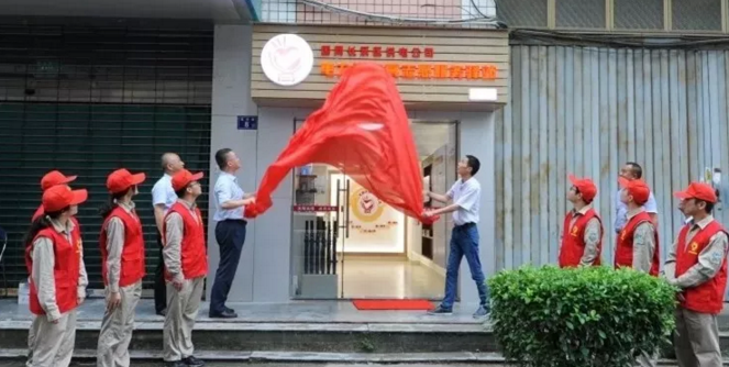 24小時對外開放 ！福州市首個志愿服務(wù)驛站在航正式啟用！