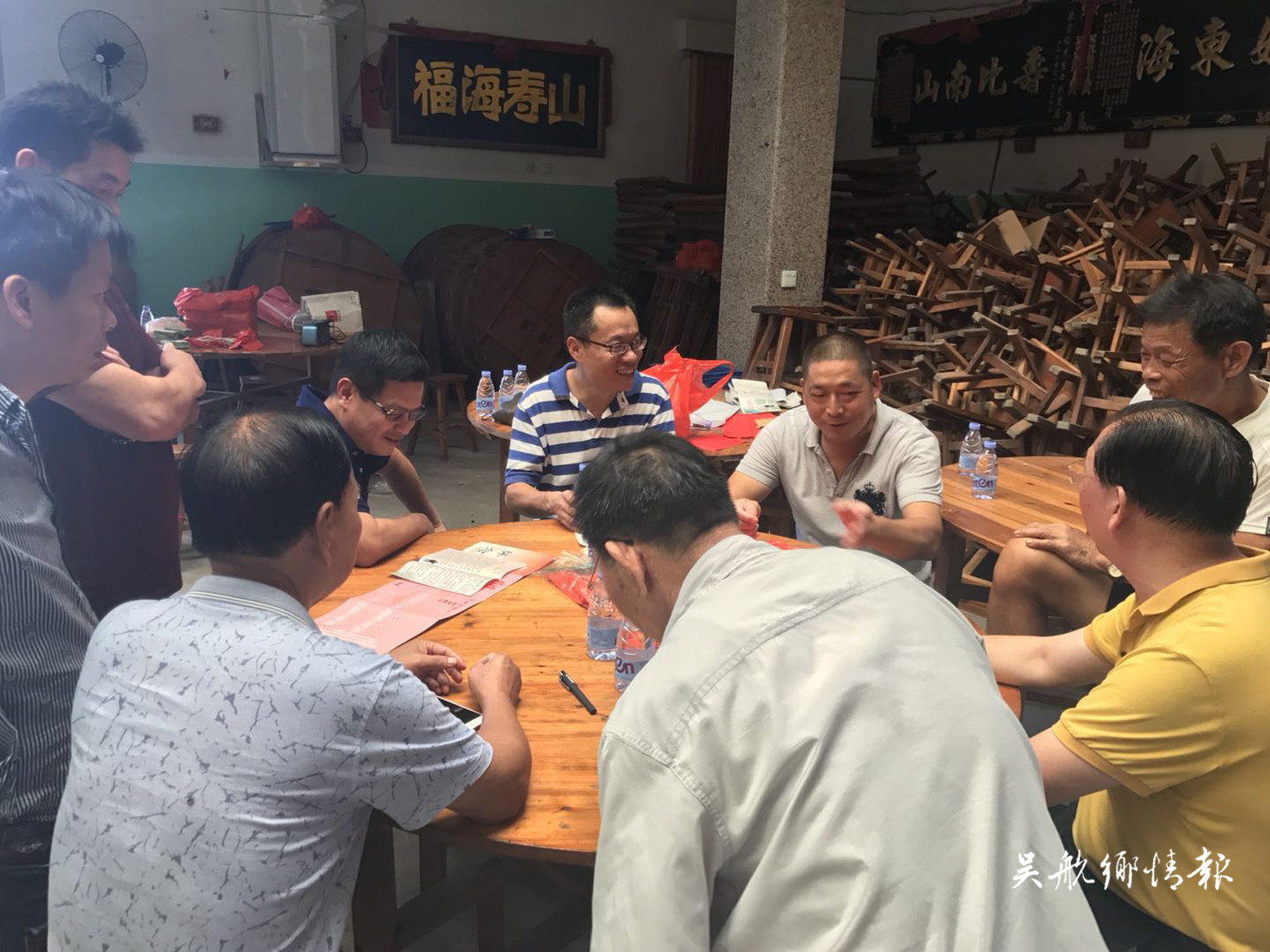 移風(fēng)易俗專項(xiàng)整治剎住歪風(fēng)，紅白喜事新辦簡(jiǎn)辦3年省出38億元