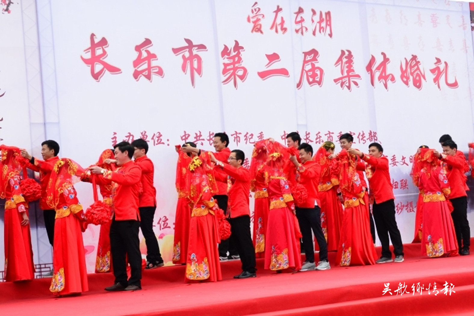 移風(fēng)易俗專項(xiàng)整治剎住歪風(fēng)，紅白喜事新辦簡(jiǎn)辦3年省出38億元