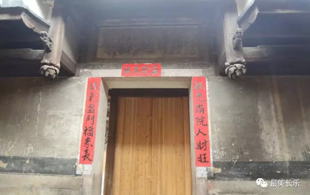 6棟明清古建筑完成主體修復(fù)，就在長樂和平街！