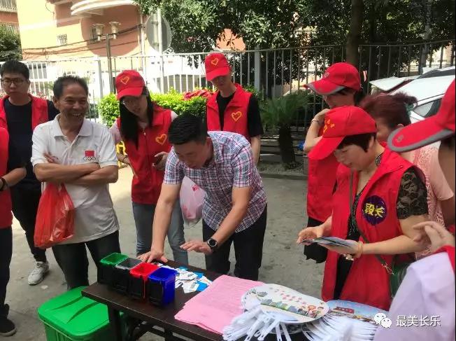 垃圾分類讓“放錯(cuò)位置的資源”重新歸位，我區(qū)這樣做...