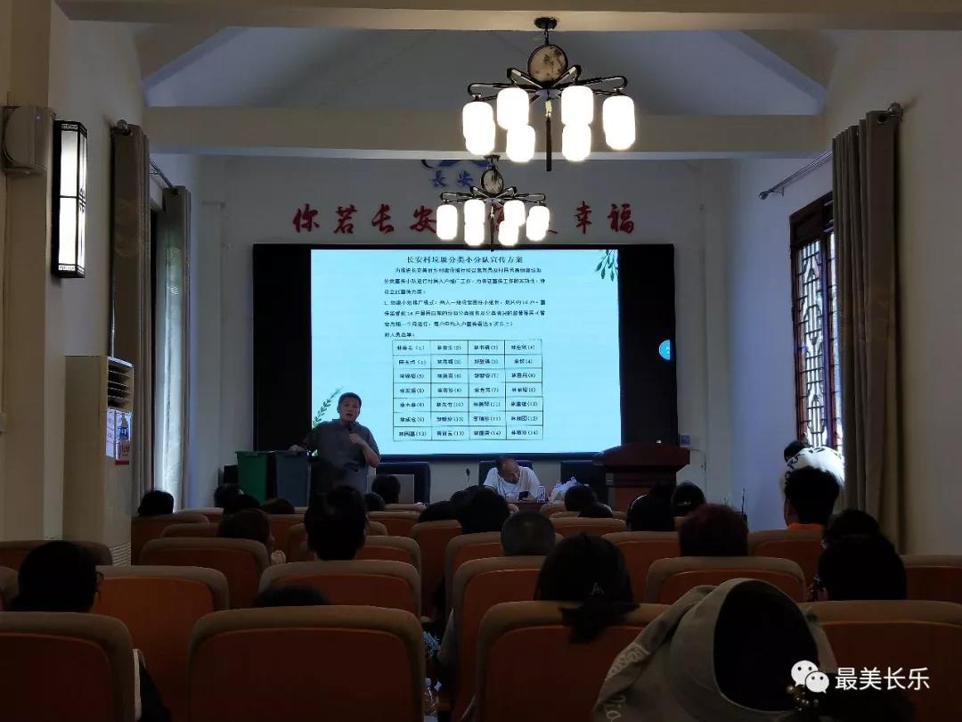 垃圾分類讓“放錯(cuò)位置的資源”重新歸位，我區(qū)這樣做...