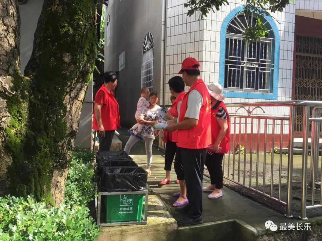 垃圾分類讓“放錯(cuò)位置的資源”重新歸位，我區(qū)這樣做...