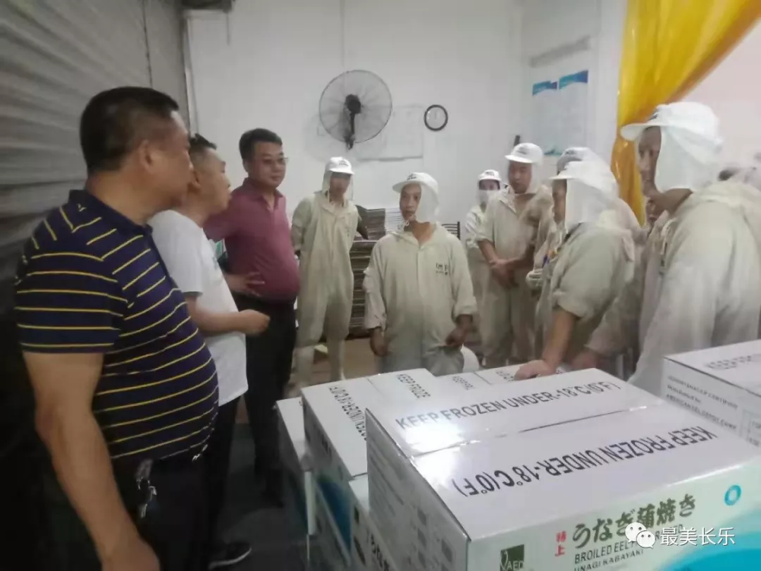 長樂和漳縣搭建供需平臺，攜手助力脫貧攻堅