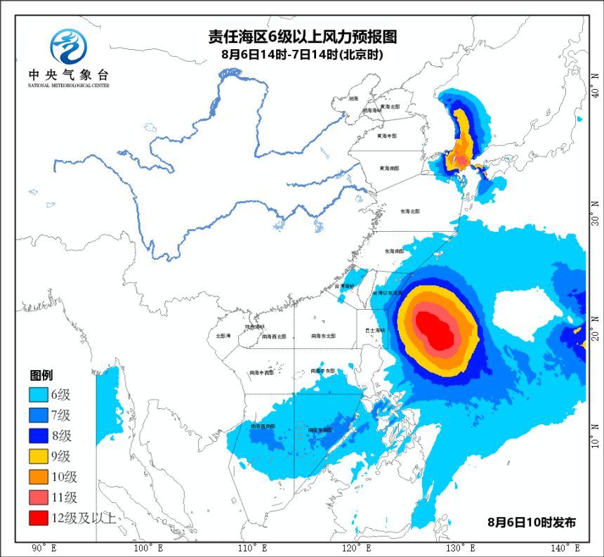 最新！“利奇馬”將影響福建！多個(gè)臺(tái)風(fēng)“組團(tuán)”跟進(jìn)……
