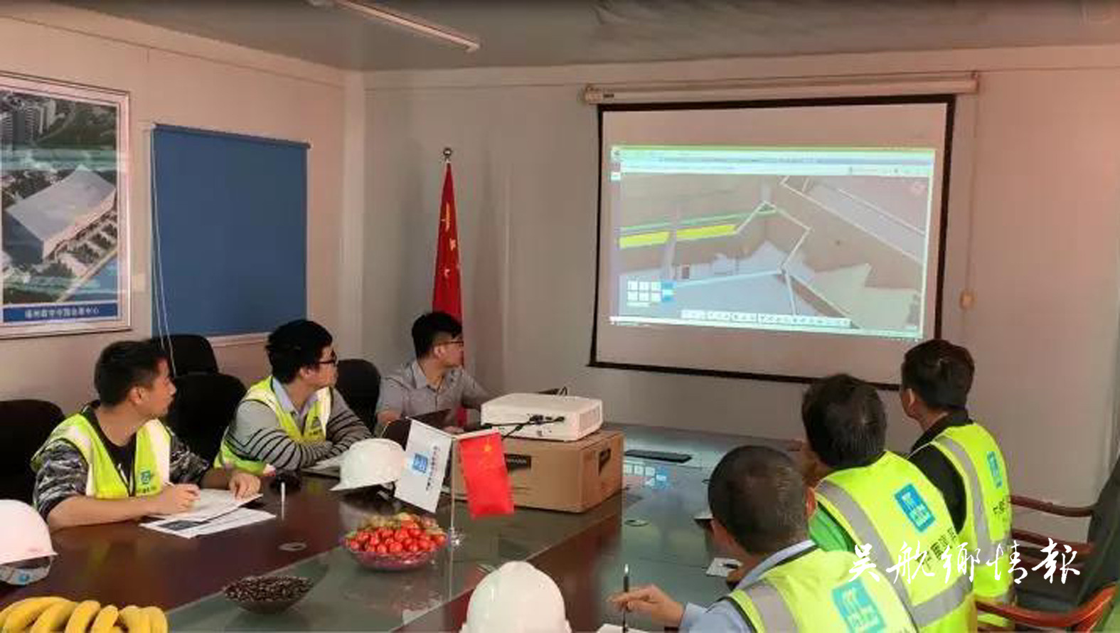 走進東南健康醫(yī)療大數(shù)據中心項目     探訪施工數(shù)據的集成應用