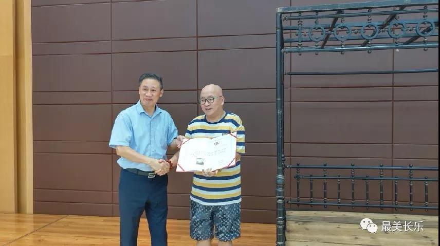 冰心文學(xué)館接收無(wú)償捐贈(zèng)的冰心故居舊式大漆木床