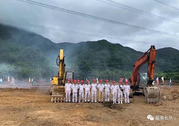 國道G316線長樂漳港至營前段工程董奉山隧道啟動爆破施工 