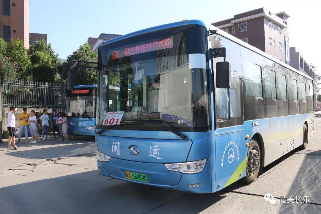 市民注意啦！10月1日起，6條公交線路優(yōu)化調(diào)整！ 