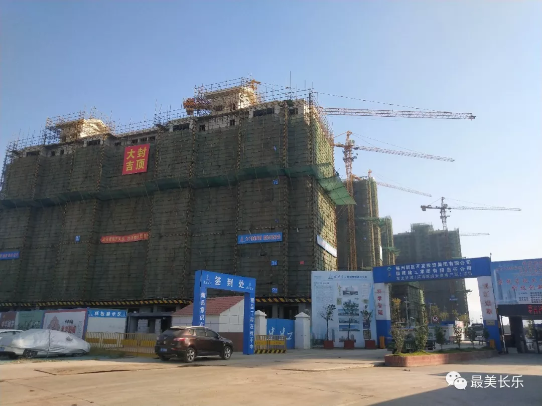 舍“小家”為“大家”！這個項目的千名工人“國慶”堅守一線…
