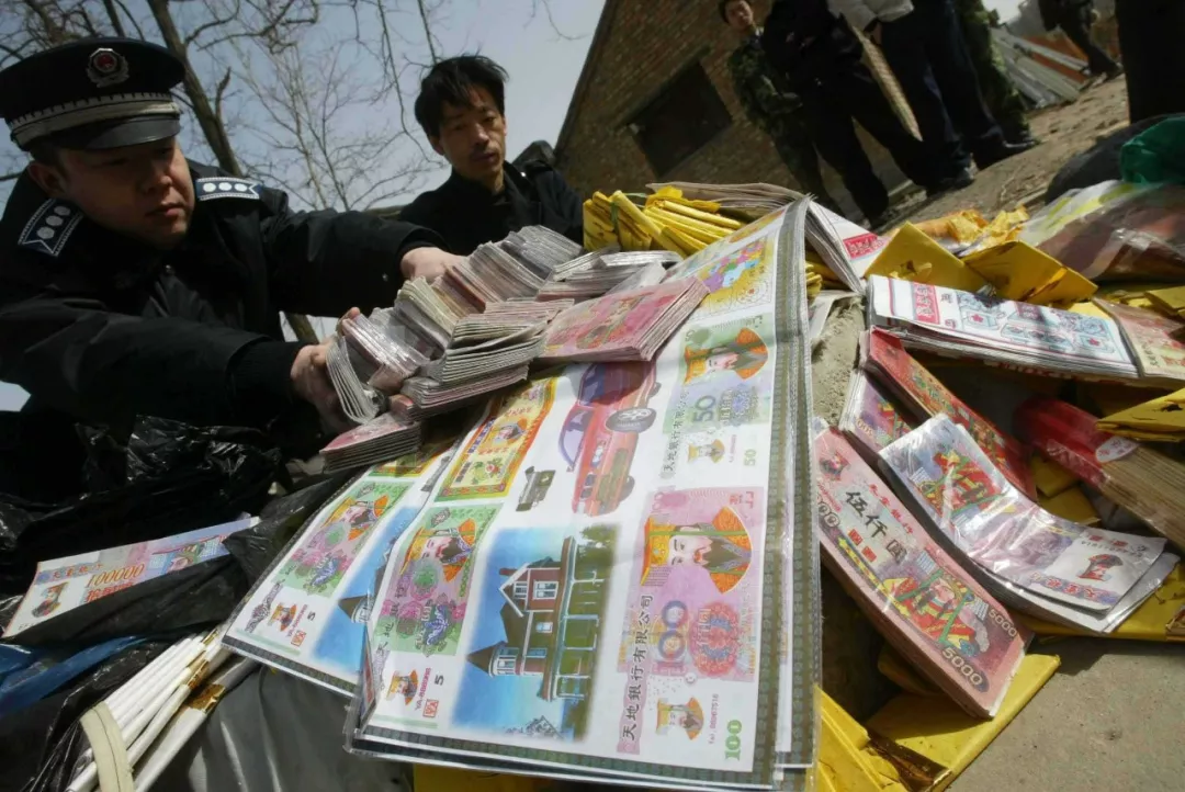 央行新規(guī)出臺！以后，祭掃不允許燒這個(gè)……