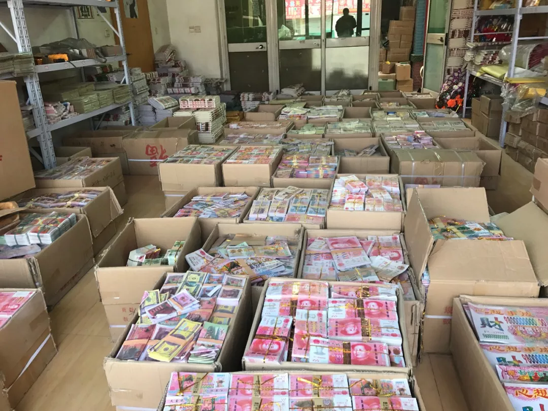 央行新規(guī)出臺！以后，祭掃不允許燒這個(gè)……