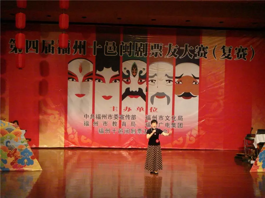 長(zhǎng)樂(lè)閩劇重?zé)ㄉ鷻C(jī)，閩韻悠悠再現(xiàn)芳華！
