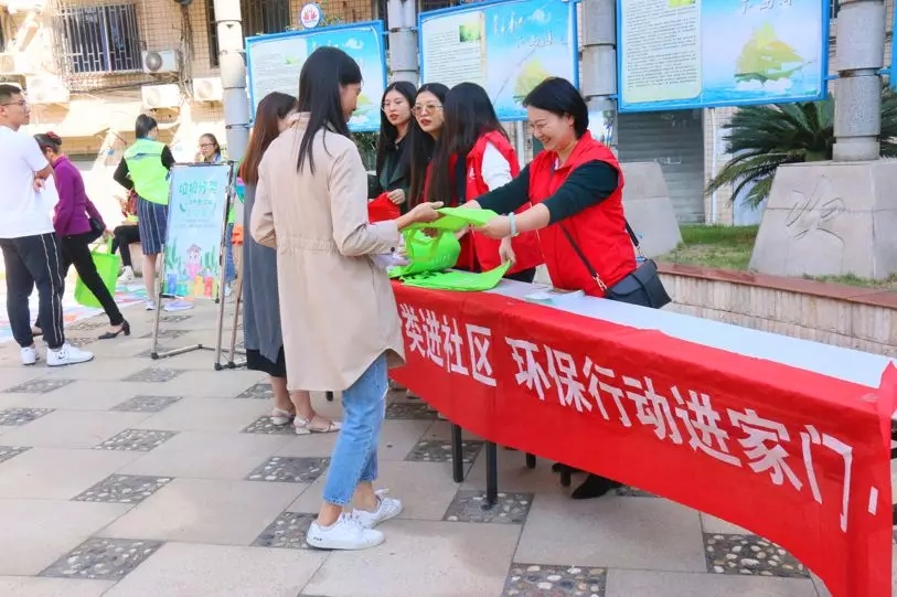 小區(qū)里的垃圾分類，我們這樣做......