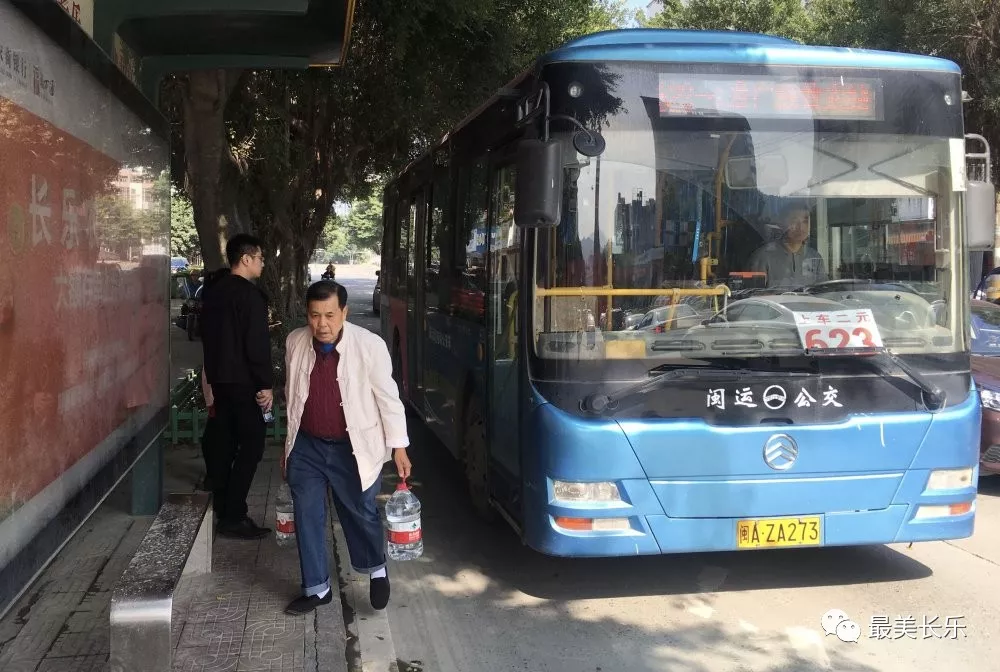 注意！今天起，623路臨時(shí)取消停靠12個(gè)站點(diǎn)