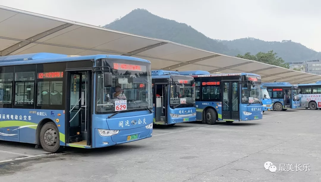 注意啦！公路自行車賽（長樂賽段）開賽，重要事項看這里……
