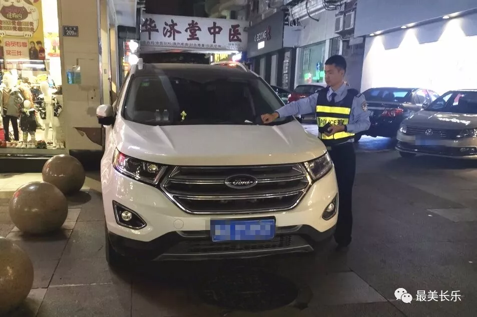 【文明創(chuàng)城在行動(dòng)】交警助力創(chuàng)城，讓城市“動(dòng)脈”更暢通！
