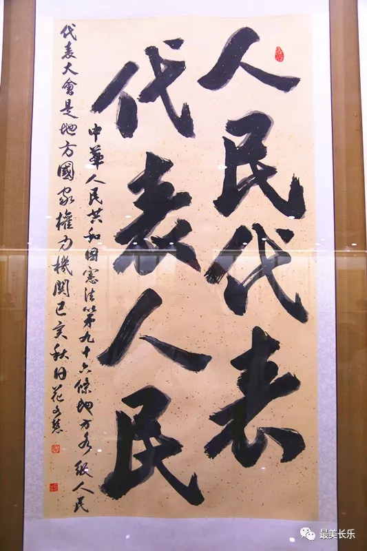 顏值與才華并存！這場不容錯過的書法盛宴，等你來看~